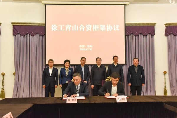 XCMG Creates Strong Partnership with Tsingshan Group to Build New Energy Base for NEV R&D and Production
