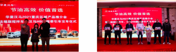 抽奖活动