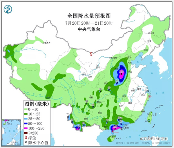 郑州降雨